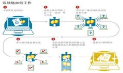 如何在tpWallet中显示人民币