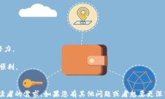   简明易懂的欧易转账到