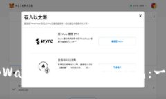 如何使用tpWallet创建马蹄链