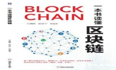 tpWallet用户注册量增长的背