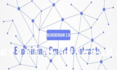区块链与梅西：探索足球